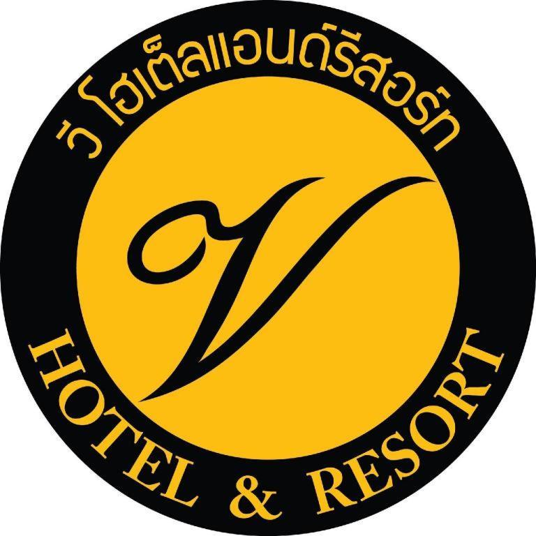 V.Hotel & Resort Hat Yai Exteriér fotografie