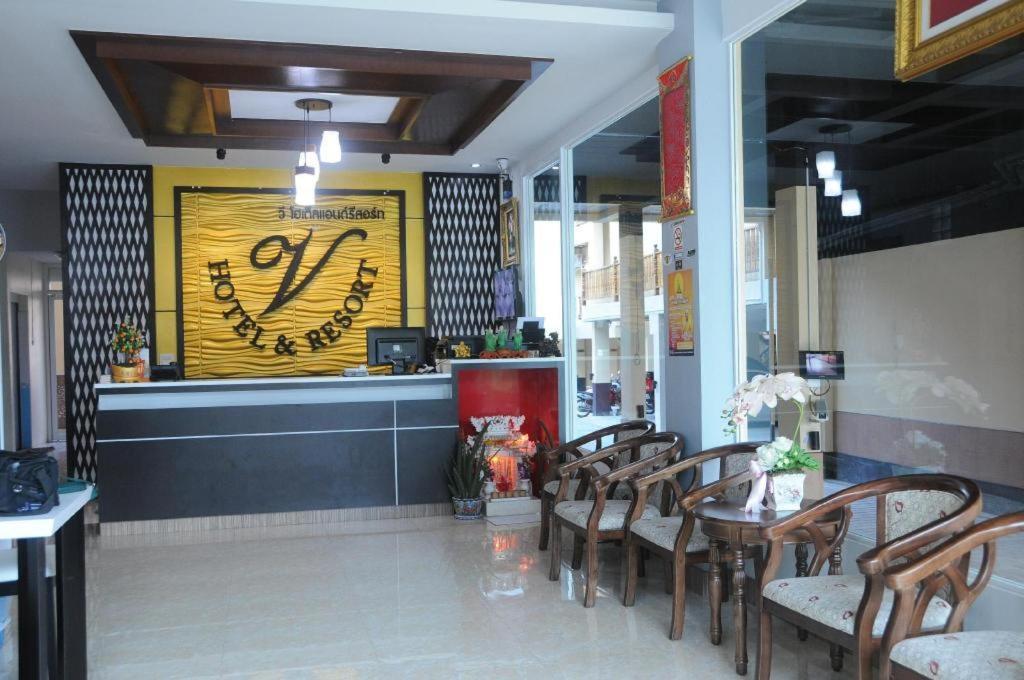 V.Hotel & Resort Hat Yai Exteriér fotografie
