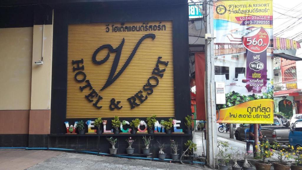 V.Hotel & Resort Hat Yai Exteriér fotografie